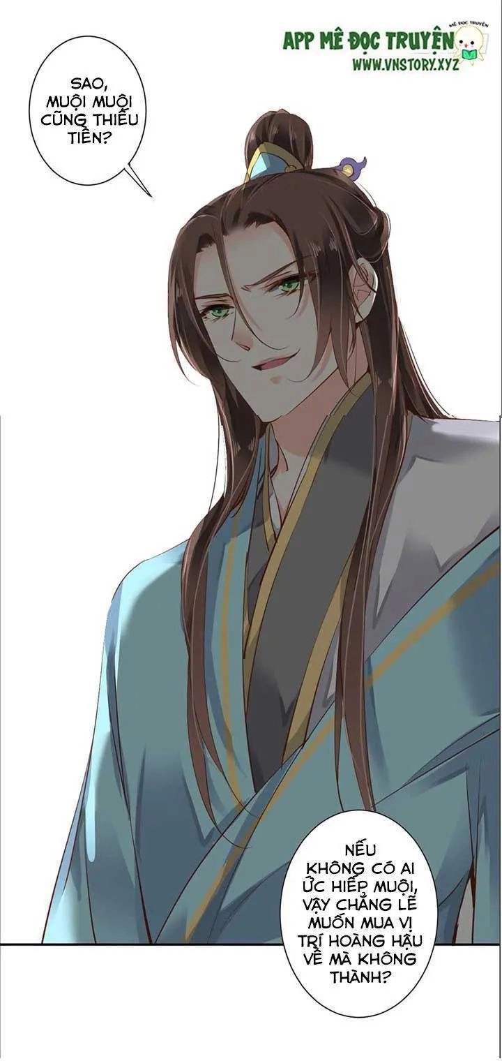 Hoàng Hậu Ương Bướng Chapter 50 - 19