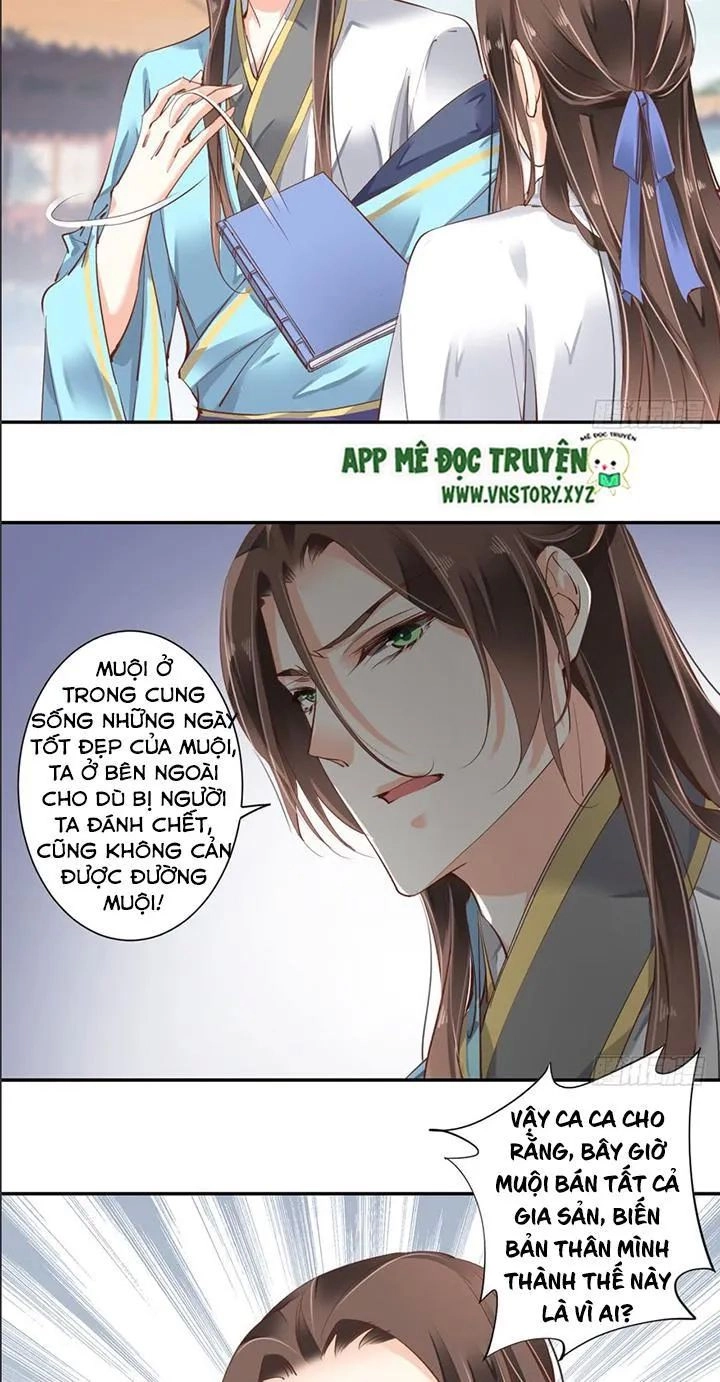 Hoàng Hậu Ương Bướng Chapter 51 - 11