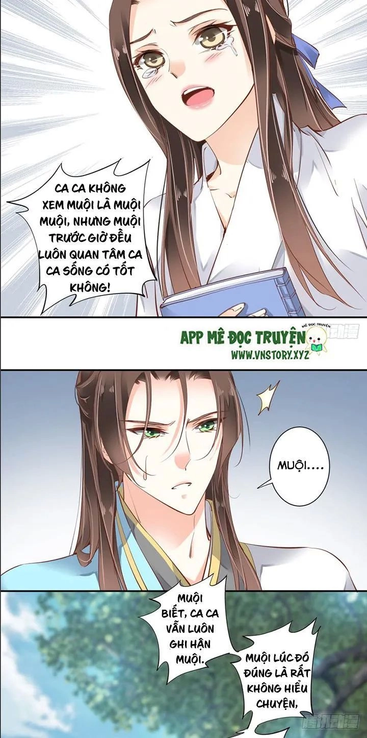 Hoàng Hậu Ương Bướng Chapter 51 - 12