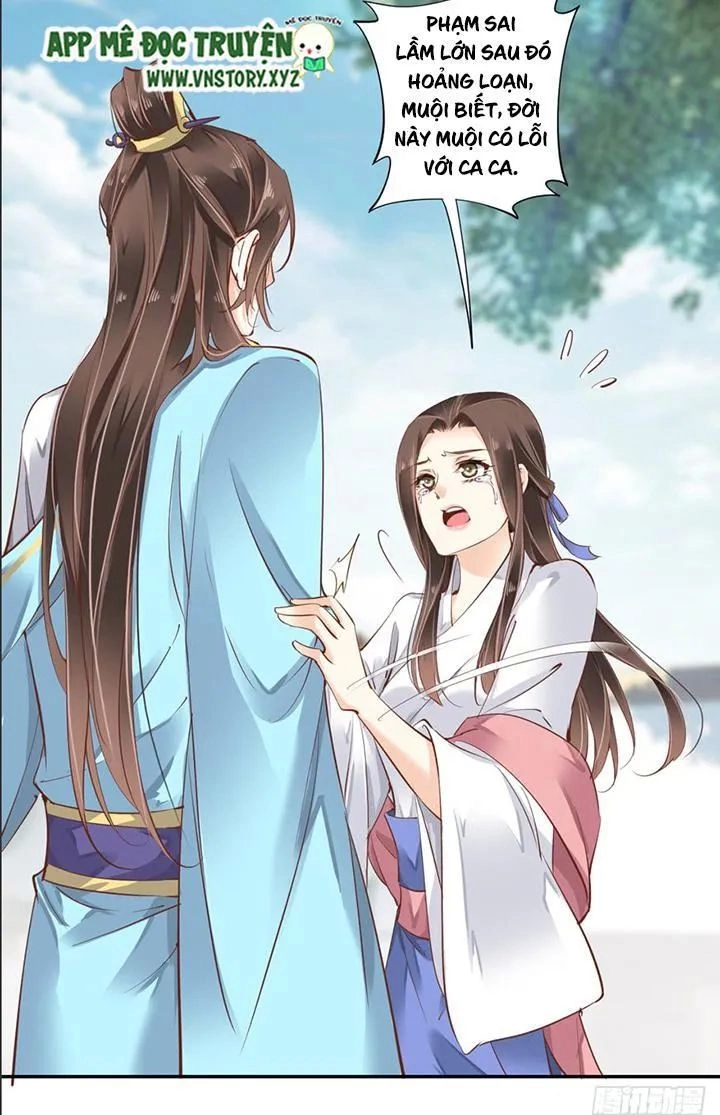 Hoàng Hậu Ương Bướng Chapter 51 - 13