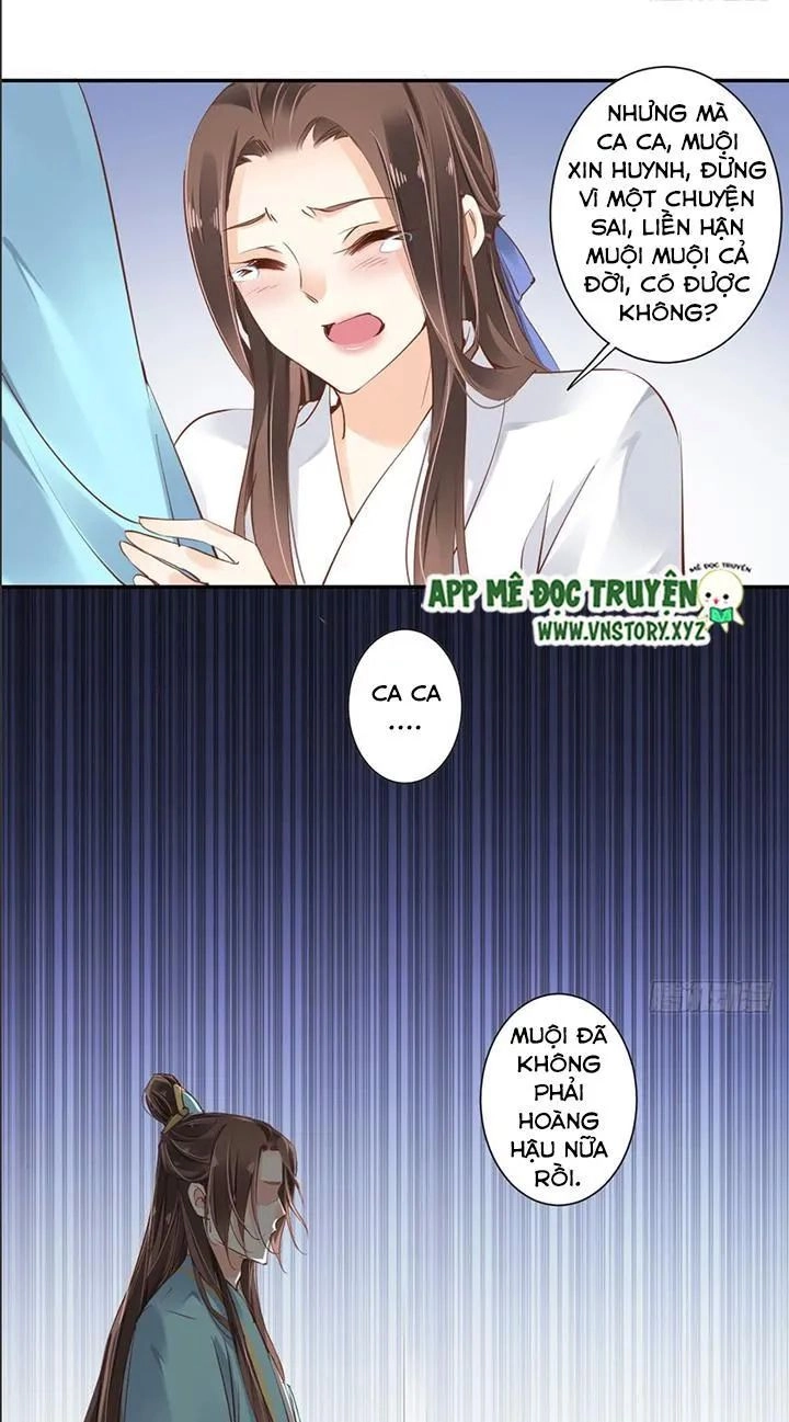 Hoàng Hậu Ương Bướng Chapter 51 - 14