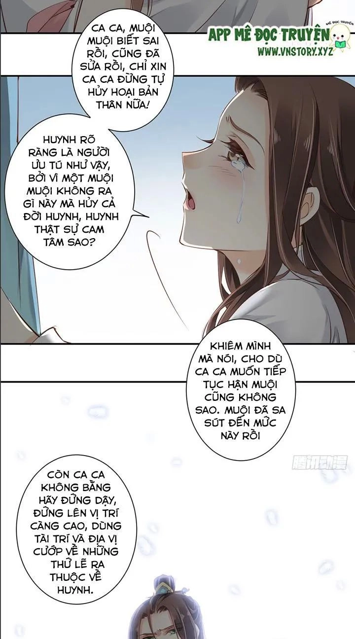 Hoàng Hậu Ương Bướng Chapter 51 - 16