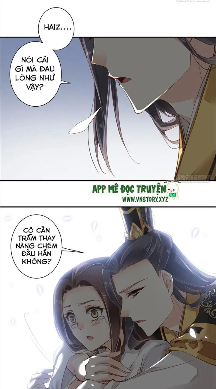 Hoàng Hậu Ương Bướng Chapter 52 - 12