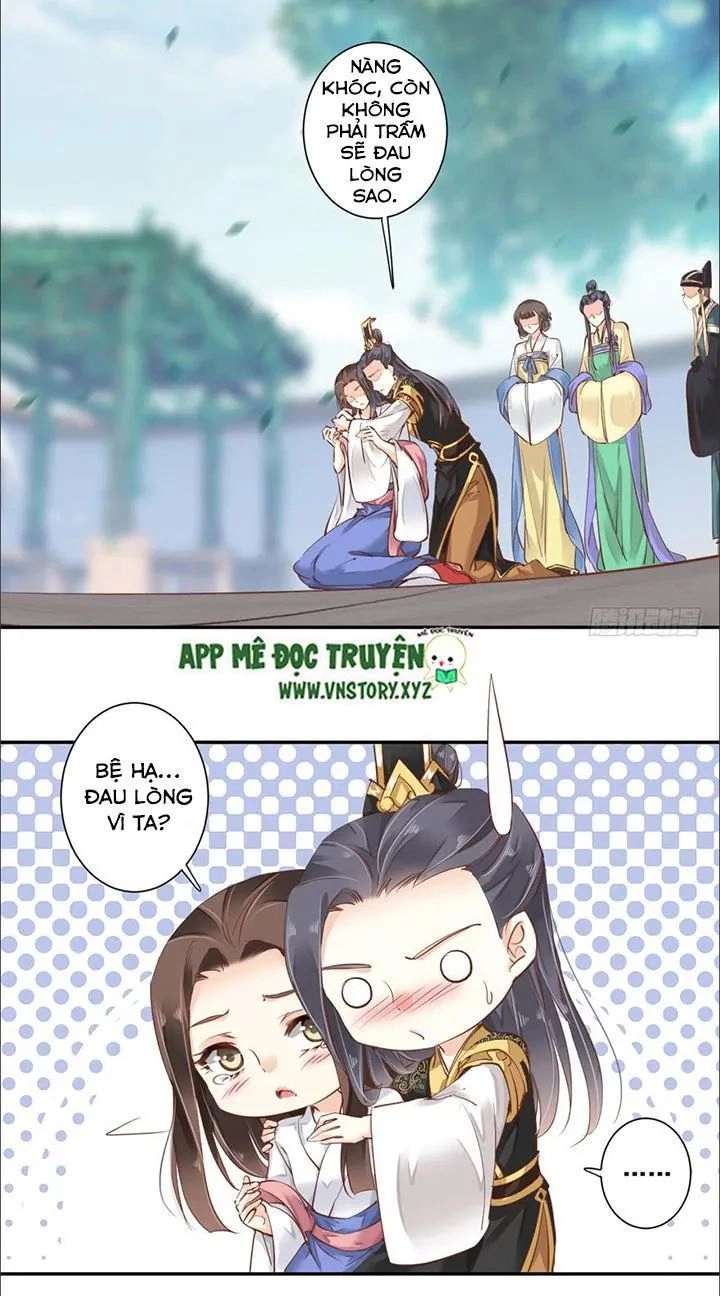 Hoàng Hậu Ương Bướng Chapter 52 - 14