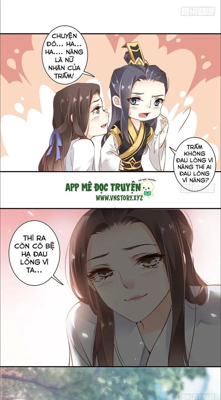 Hoàng Hậu Ương Bướng Chapter 52 - 15