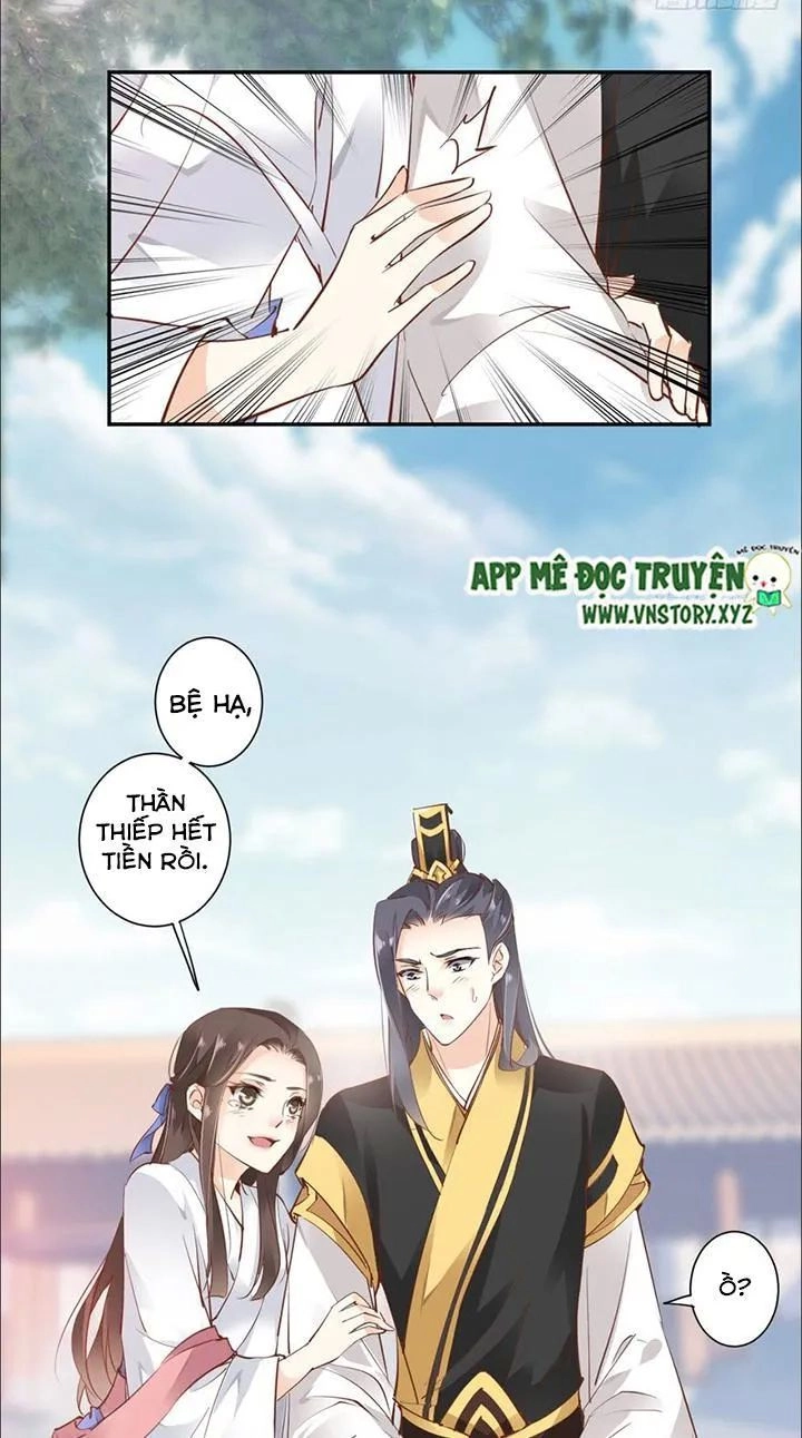 Hoàng Hậu Ương Bướng Chapter 52 - 16