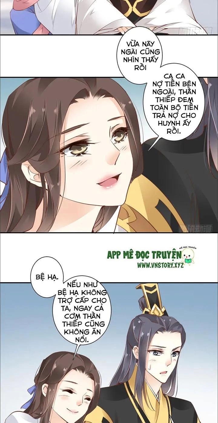 Hoàng Hậu Ương Bướng Chapter 52 - 17
