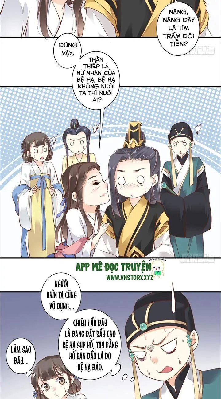 Hoàng Hậu Ương Bướng Chapter 52 - 18