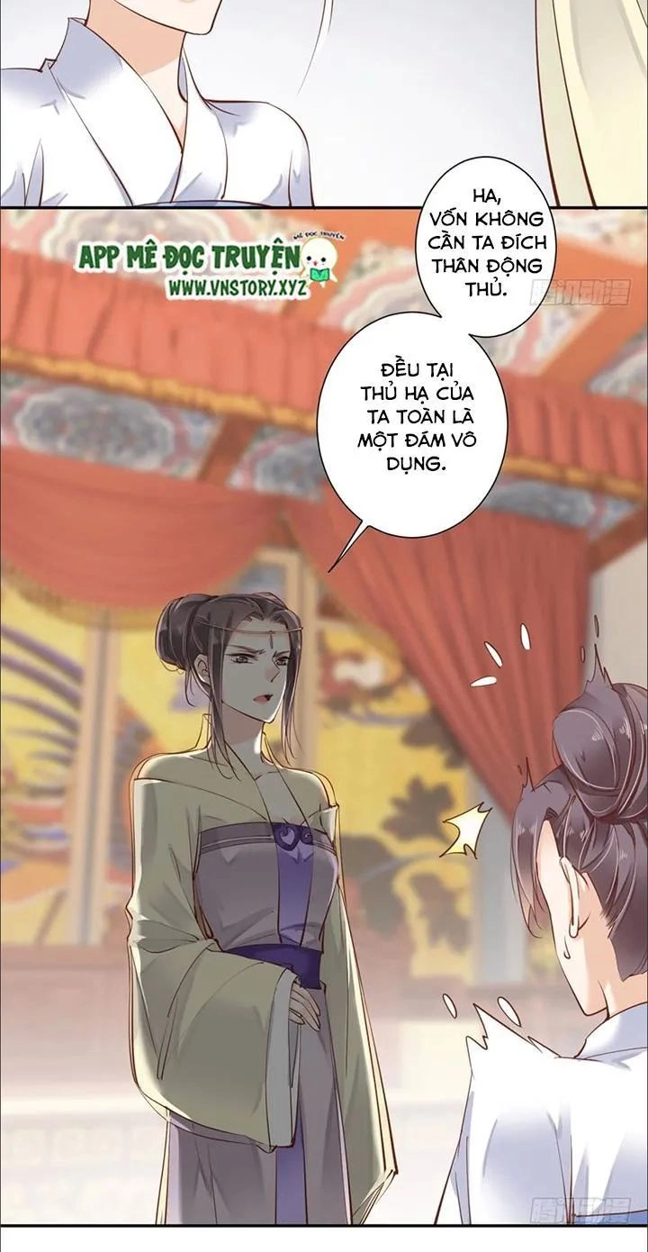 Hoàng Hậu Ương Bướng Chapter 53 - 8