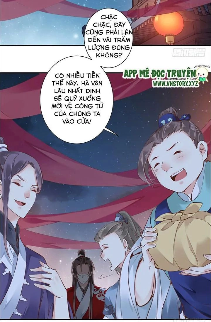 Hoàng Hậu Ương Bướng Chapter 53 - 11