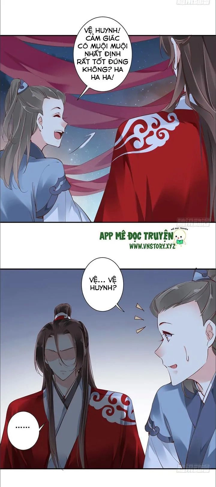 Hoàng Hậu Ương Bướng Chapter 53 - 12