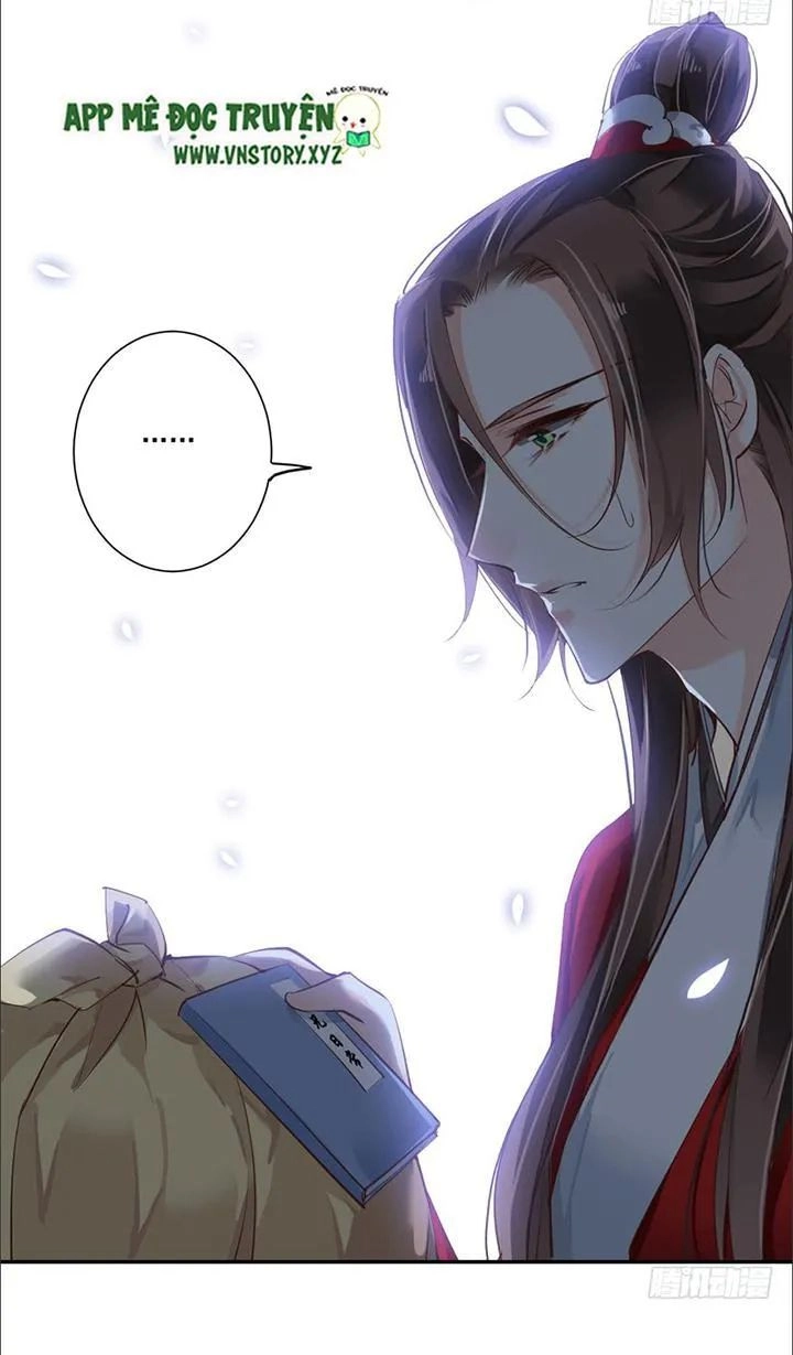 Hoàng Hậu Ương Bướng Chapter 53 - 16