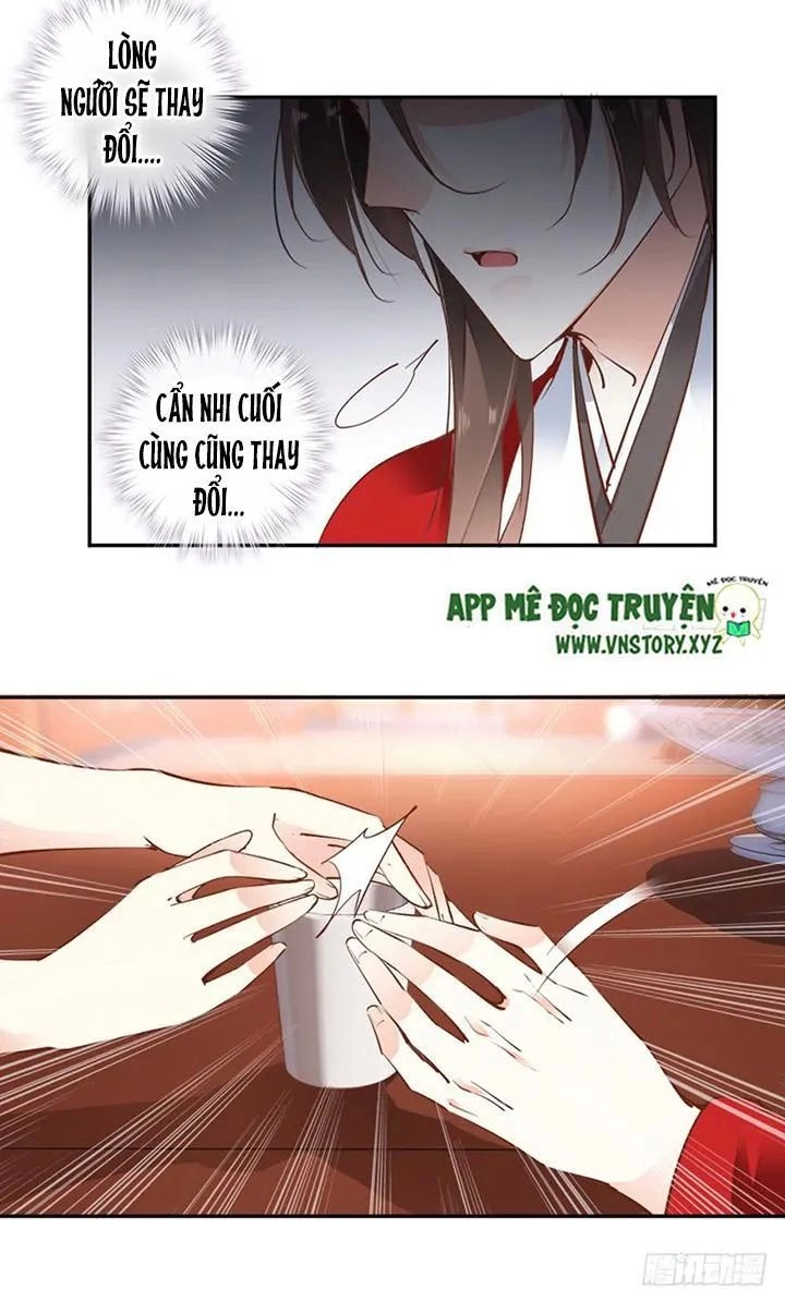 Hoàng Hậu Ương Bướng Chapter 54 - 12