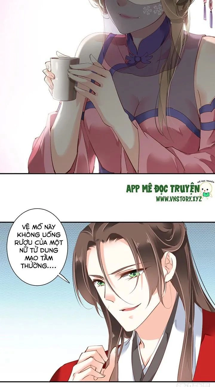 Hoàng Hậu Ương Bướng Chapter 54 - 14