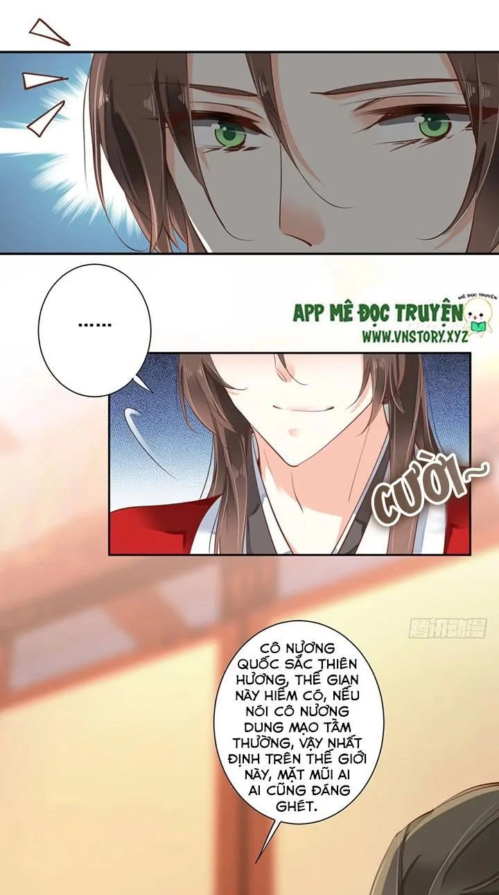 Hoàng Hậu Ương Bướng Chapter 54 - 17