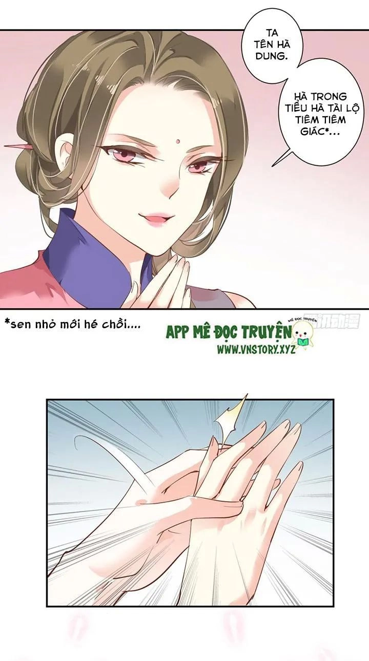 Hoàng Hậu Ương Bướng Chapter 54 - 19