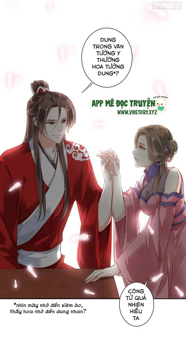 Hoàng Hậu Ương Bướng Chapter 54 - 20