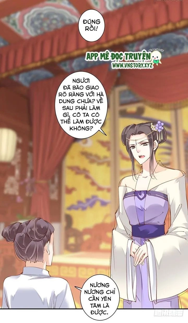 Hoàng Hậu Ương Bướng Chapter 55 - 4