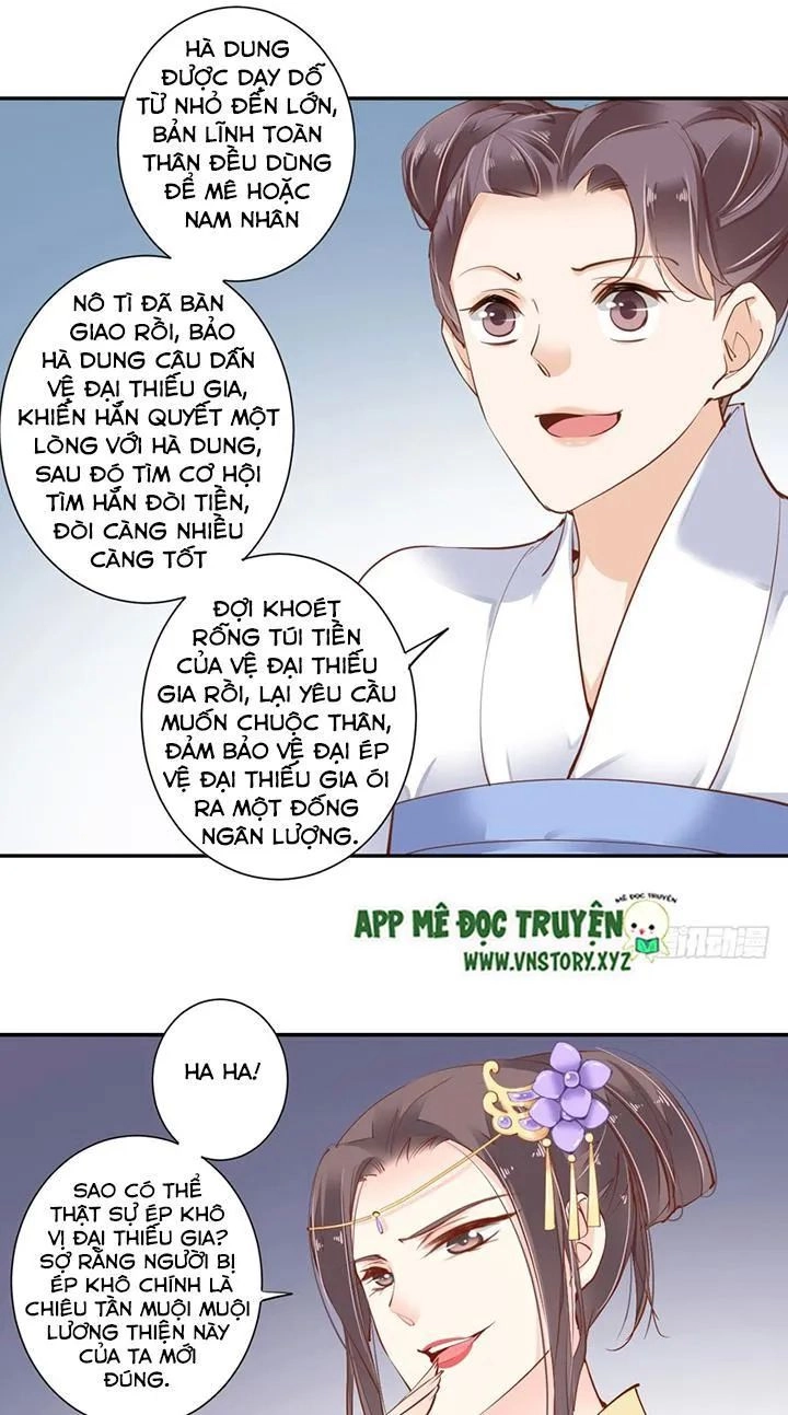 Hoàng Hậu Ương Bướng Chapter 55 - 5