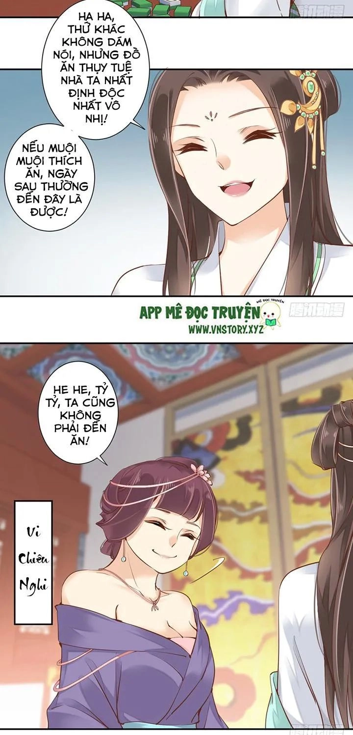 Hoàng Hậu Ương Bướng Chapter 55 - 12