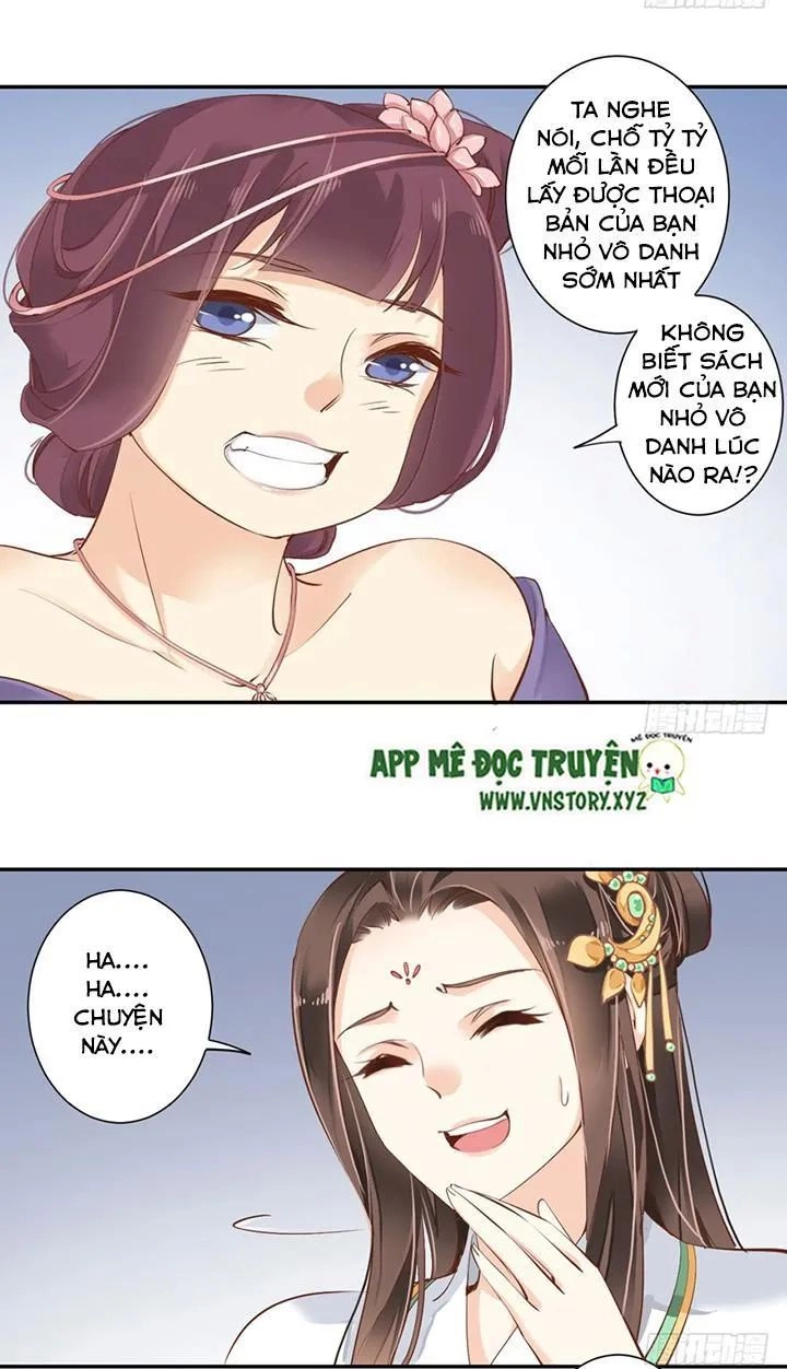 Hoàng Hậu Ương Bướng Chapter 55 - 13