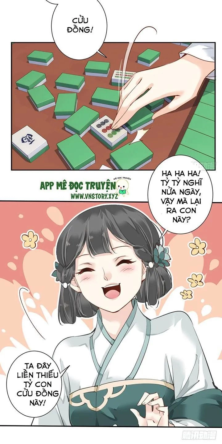 Hoàng Hậu Ương Bướng Chapter 55 - 16