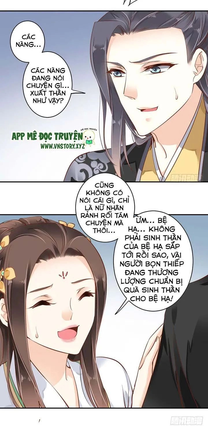 Hoàng Hậu Ương Bướng Chapter 56 - 5