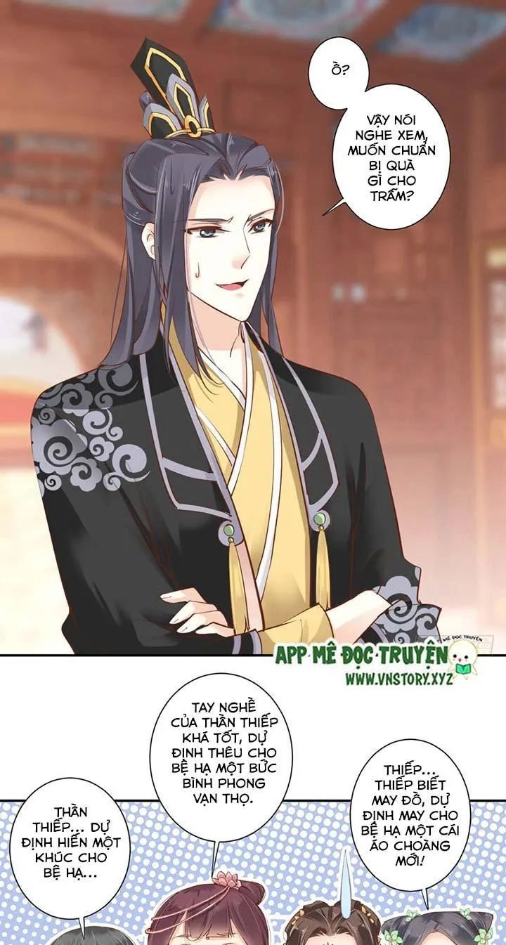 Hoàng Hậu Ương Bướng Chapter 56 - 7