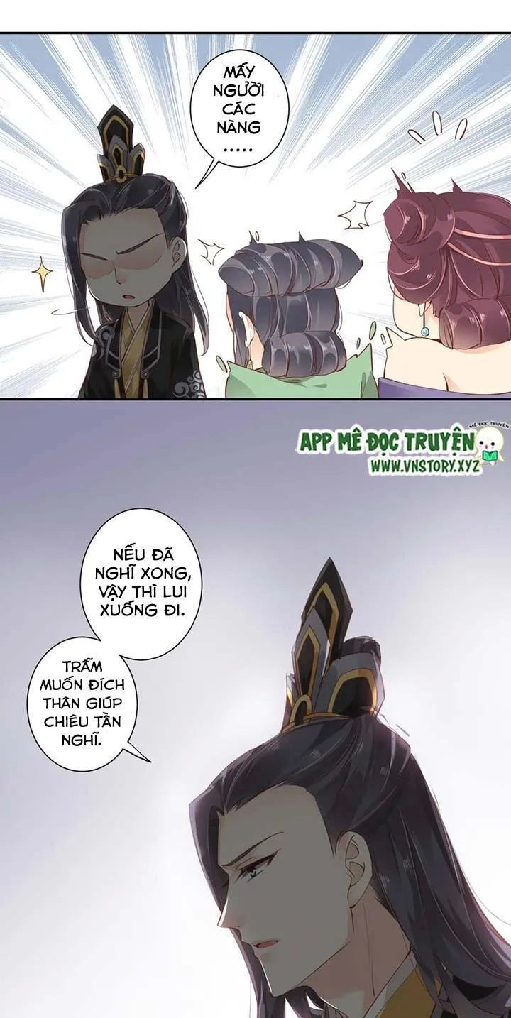 Hoàng Hậu Ương Bướng Chapter 56 - 11