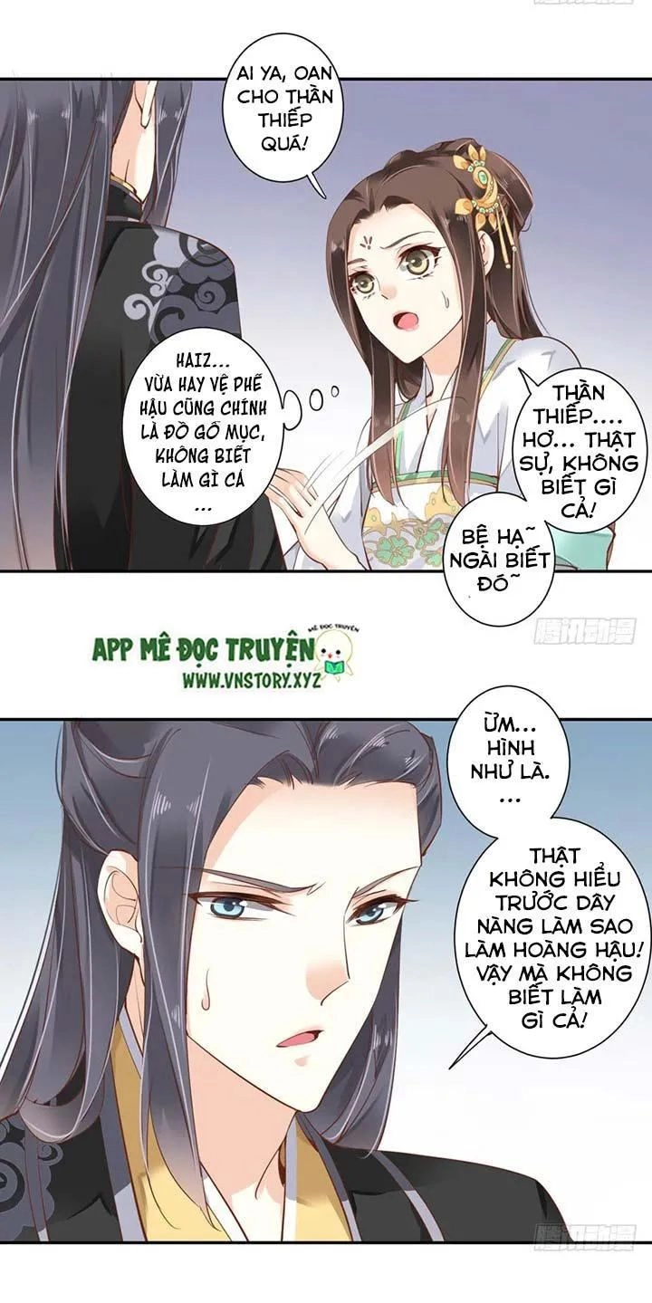 Hoàng Hậu Ương Bướng Chapter 56 - 14