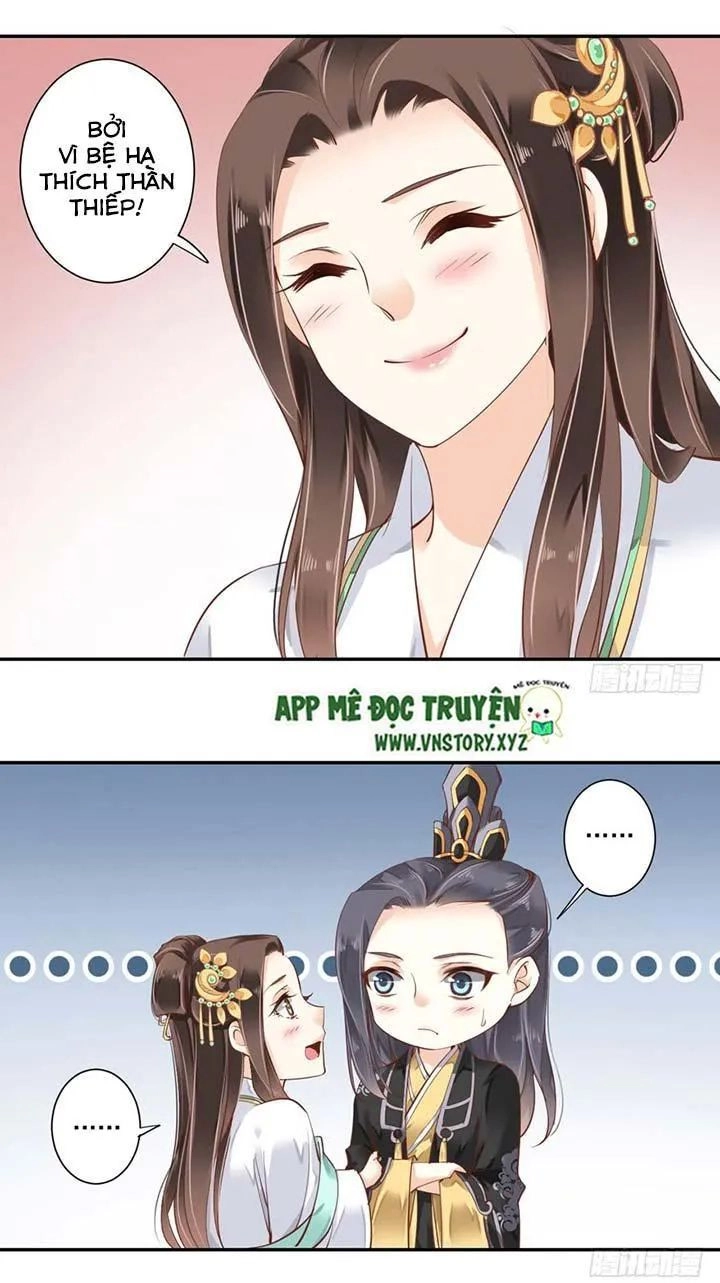 Hoàng Hậu Ương Bướng Chapter 56 - 15