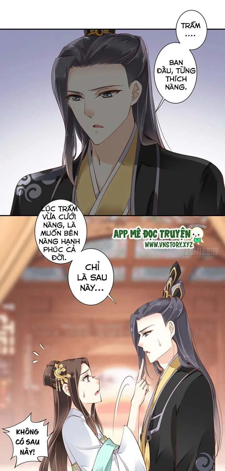 Hoàng Hậu Ương Bướng Chapter 56 - 16