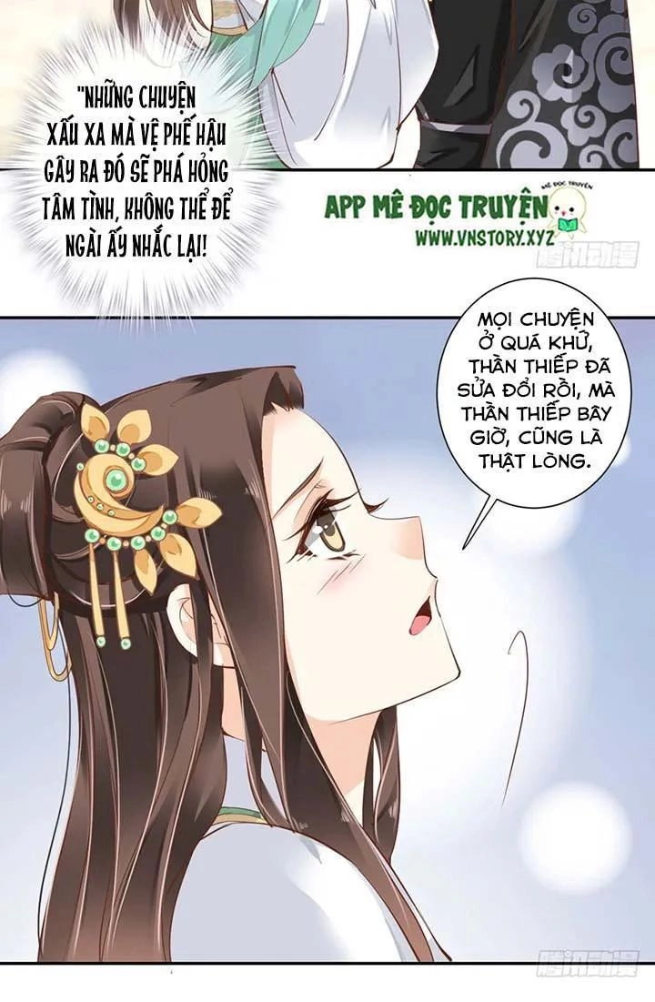 Hoàng Hậu Ương Bướng Chapter 56 - 17