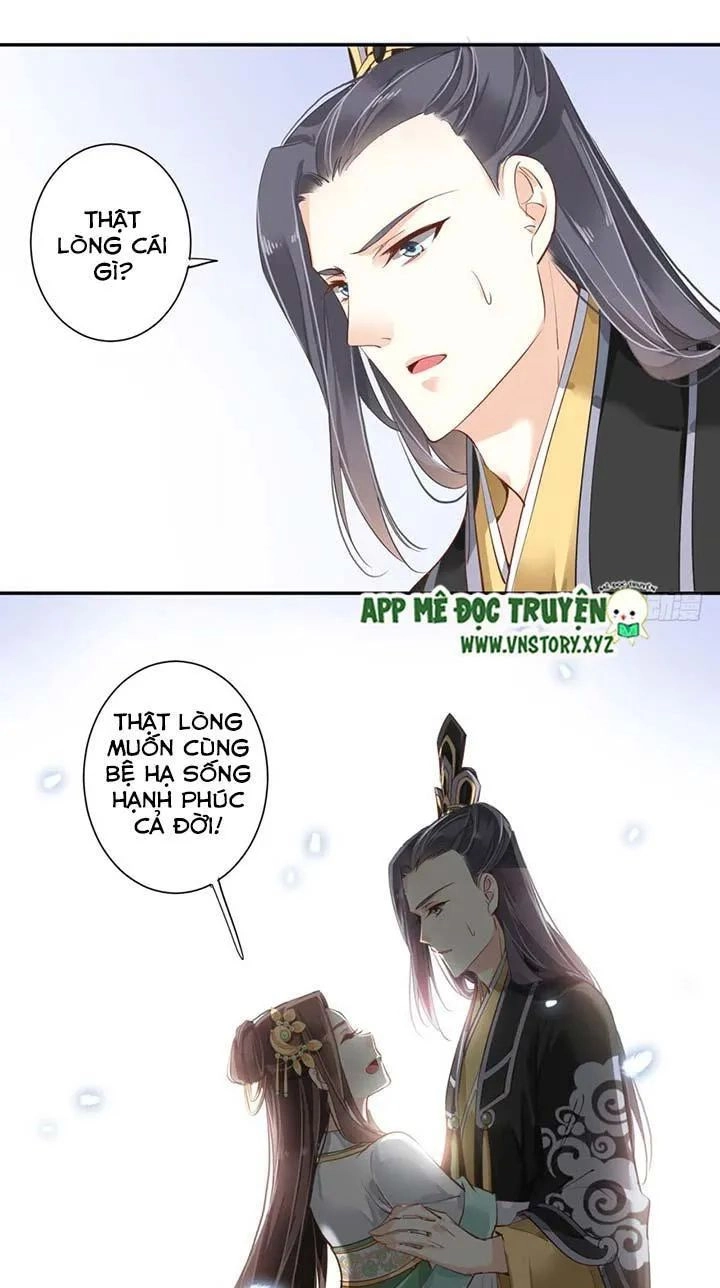 Hoàng Hậu Ương Bướng Chapter 56 - 18