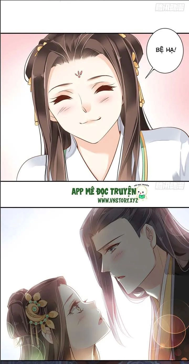 Hoàng Hậu Ương Bướng Chapter 56 - 20