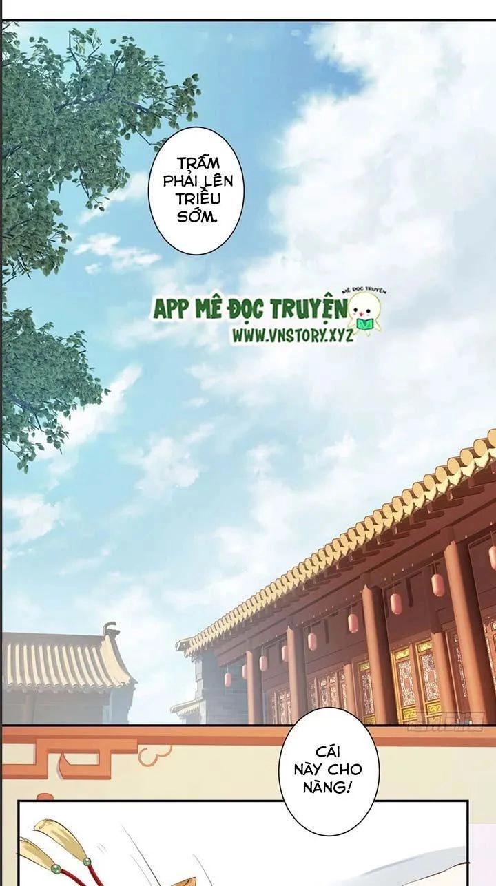 Hoàng Hậu Ương Bướng Chapter 57 - 1