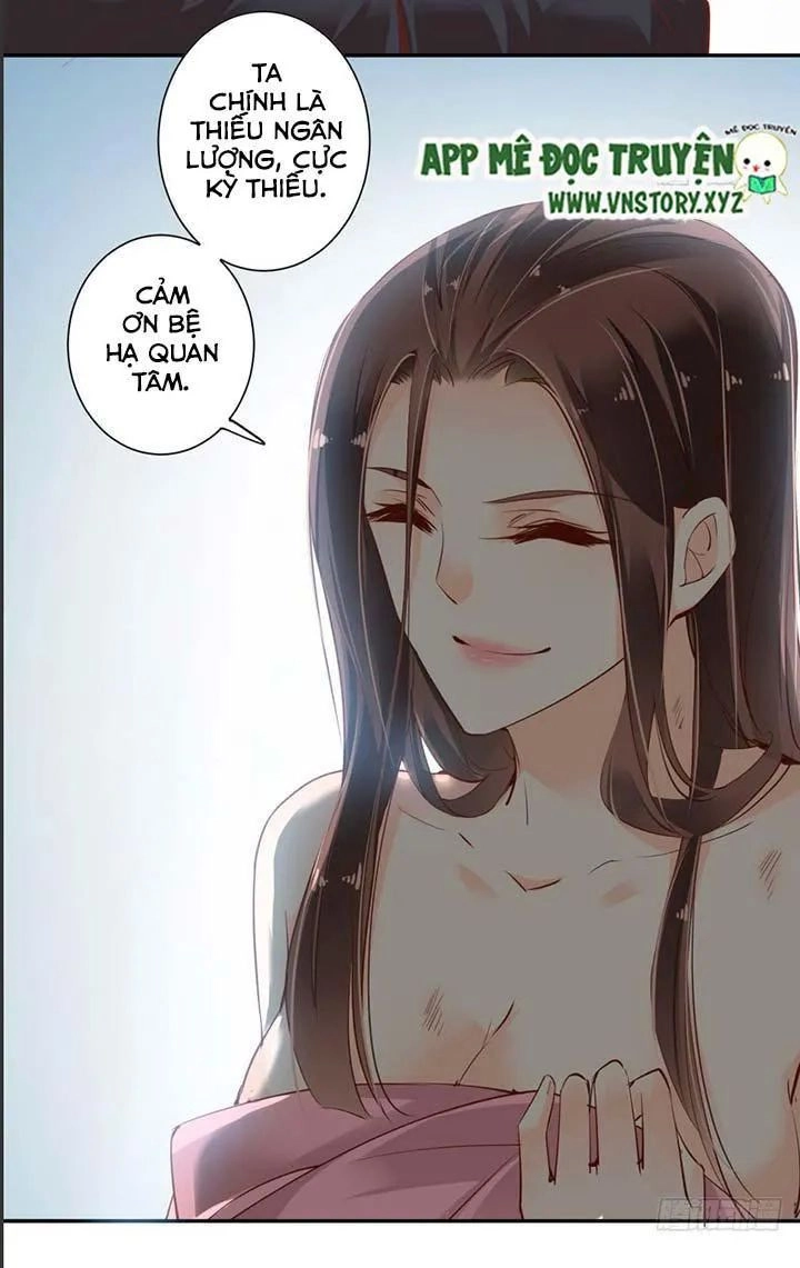 Hoàng Hậu Ương Bướng Chapter 57 - 12