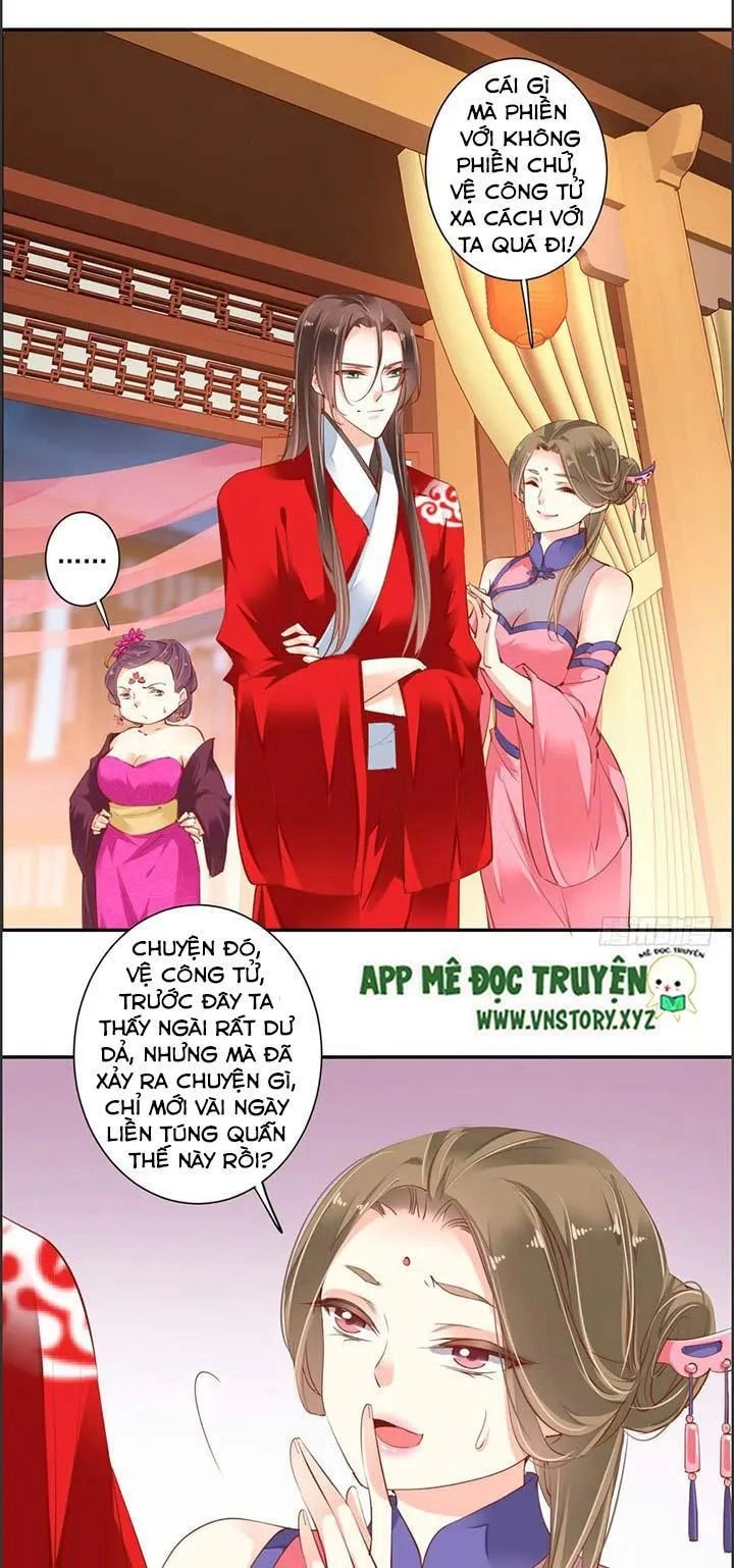 Hoàng Hậu Ương Bướng Chapter 58 - 2