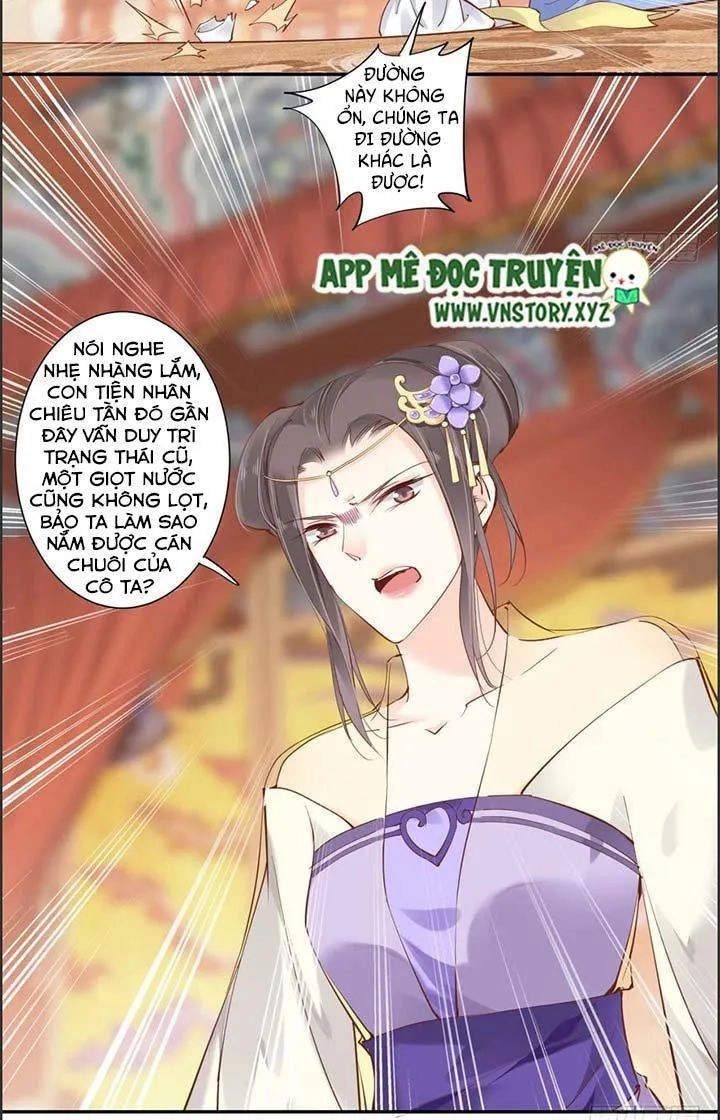 Hoàng Hậu Ương Bướng Chapter 58 - 11