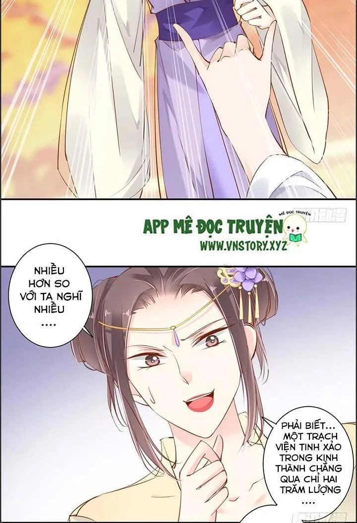 Hoàng Hậu Ương Bướng Chapter 58 - 14
