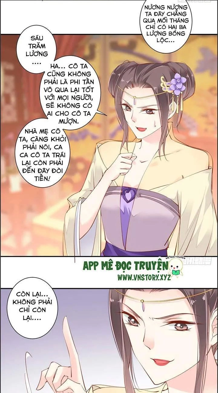 Hoàng Hậu Ương Bướng Chapter 58 - 15
