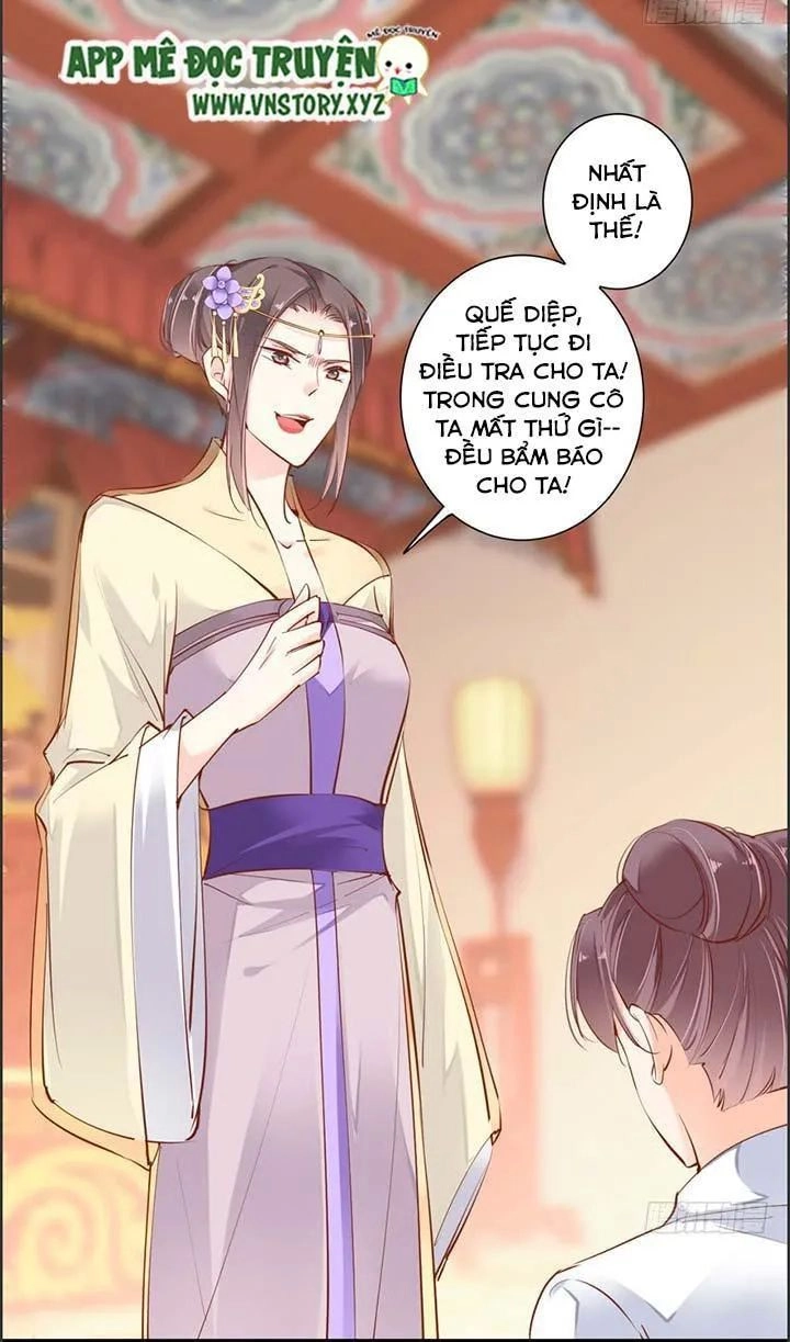 Hoàng Hậu Ương Bướng Chapter 58 - 17