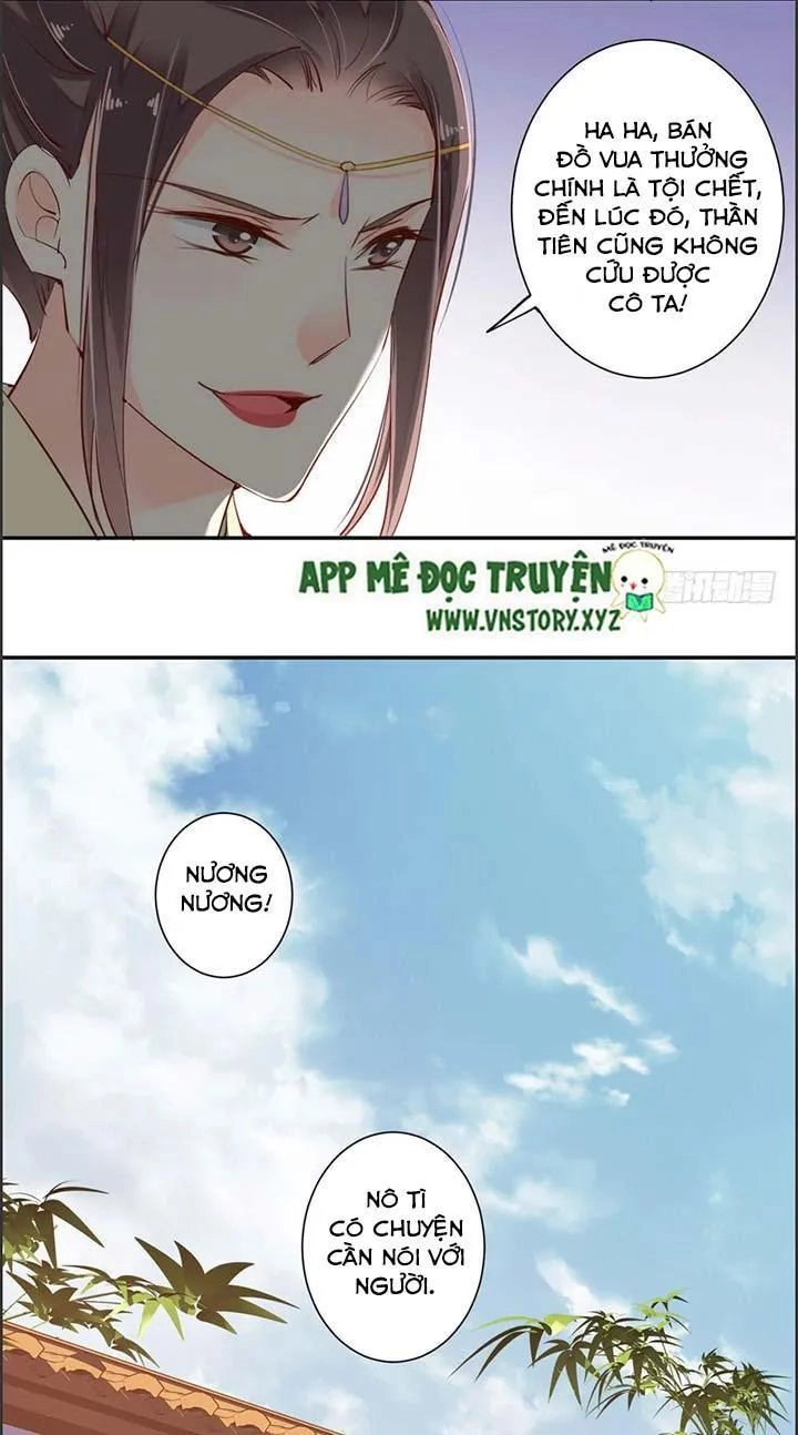 Hoàng Hậu Ương Bướng Chapter 58 - 18