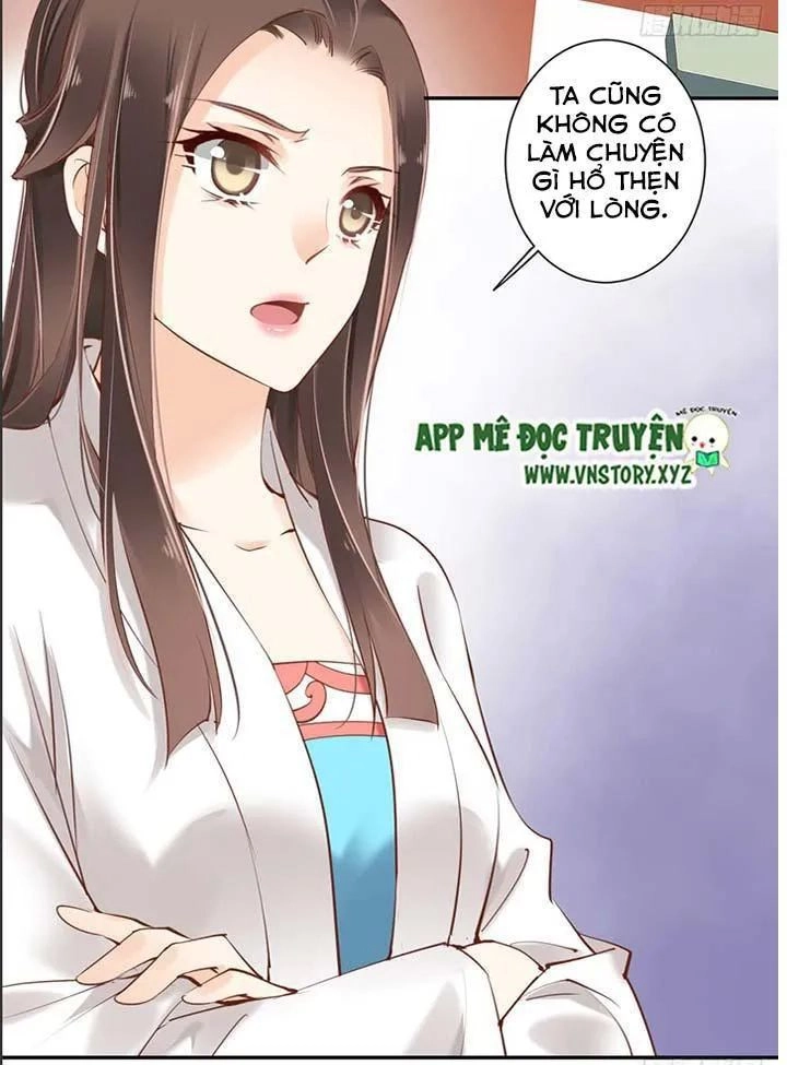 Hoàng Hậu Ương Bướng Chapter 58 - 21