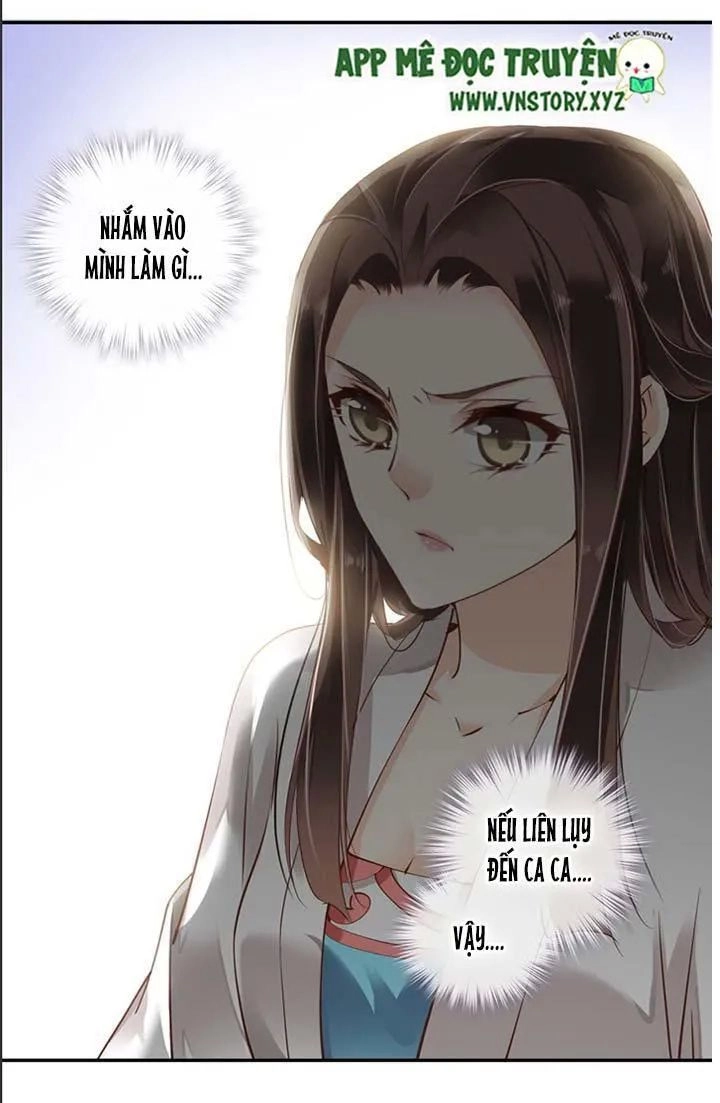 Hoàng Hậu Ương Bướng Chapter 58 - 23