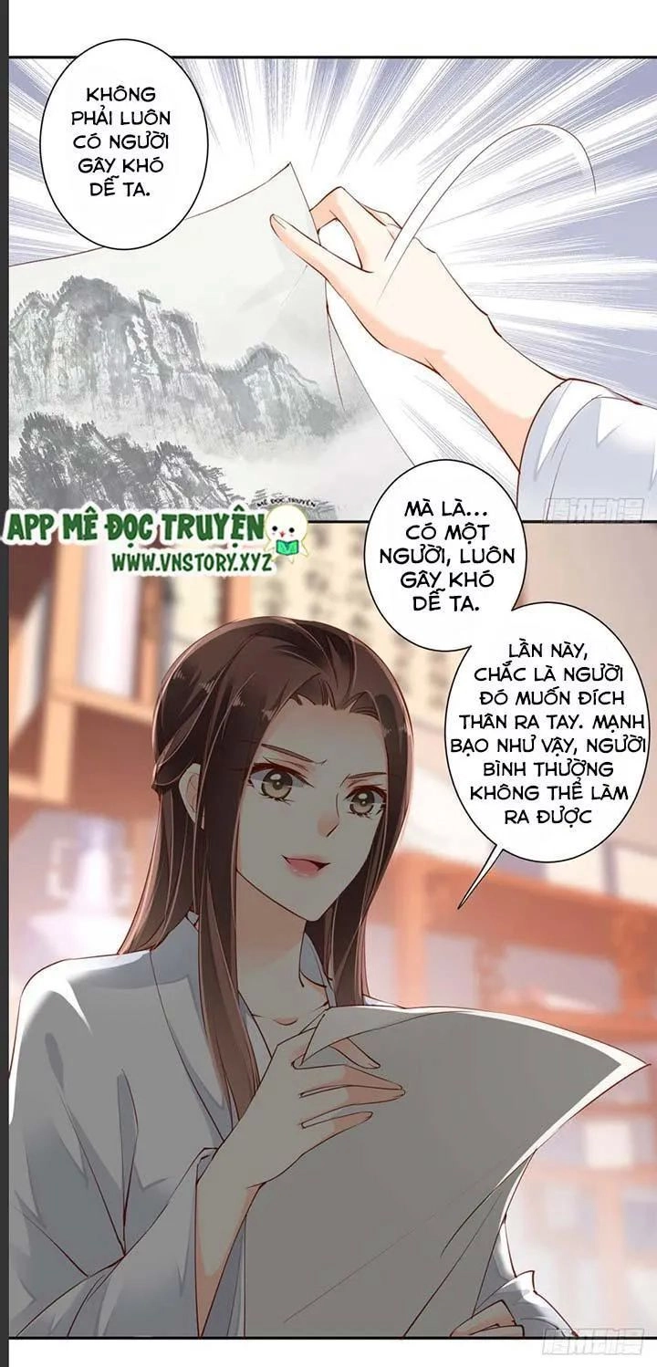 Hoàng Hậu Ương Bướng Chapter 59 - 6