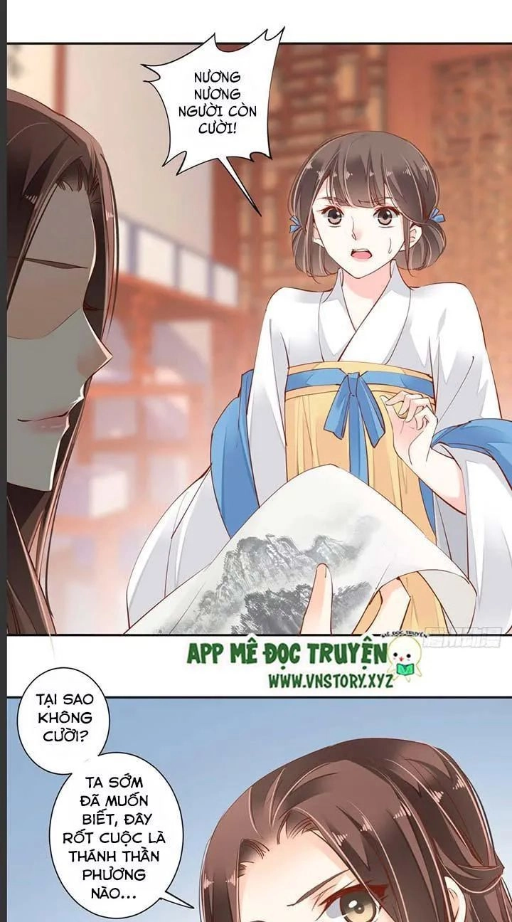 Hoàng Hậu Ương Bướng Chapter 59 - 7