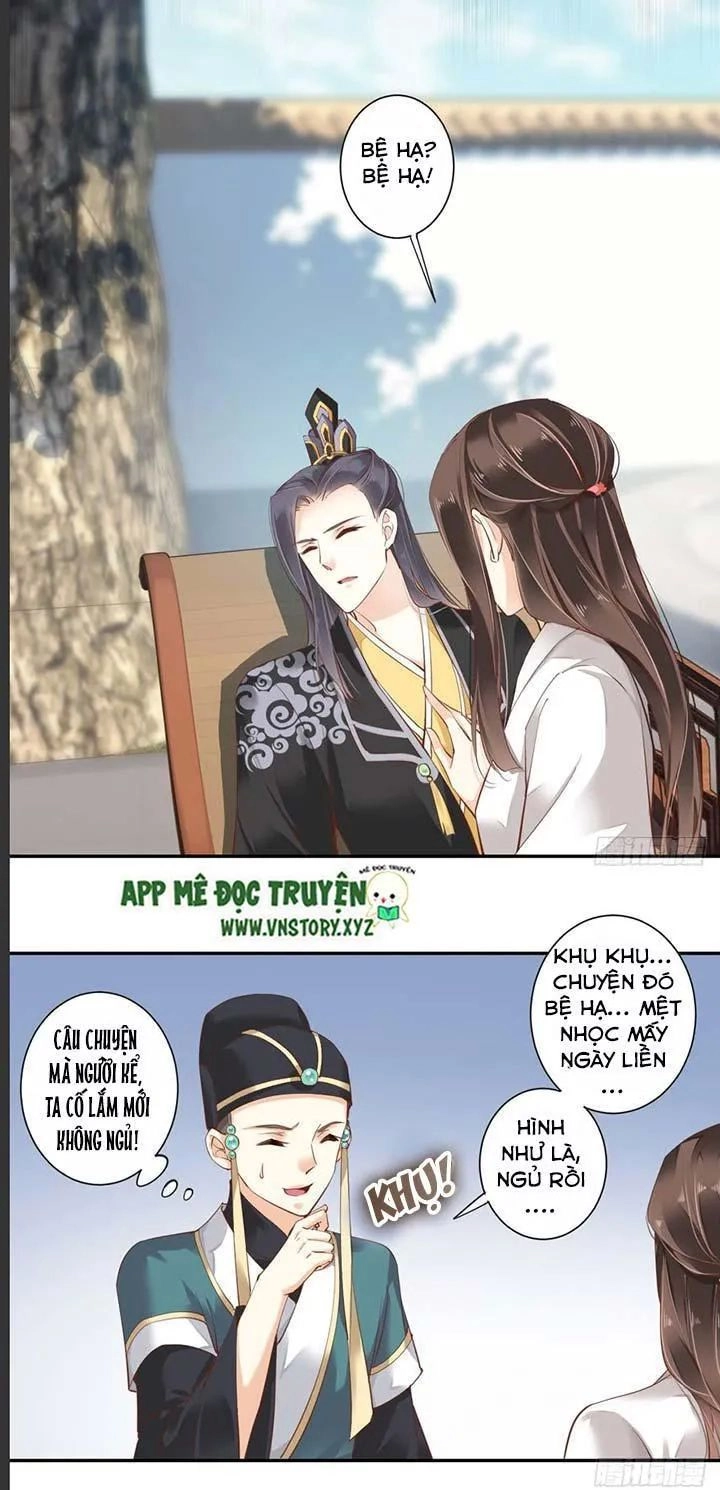 Hoàng Hậu Ương Bướng Chapter 59 - 13