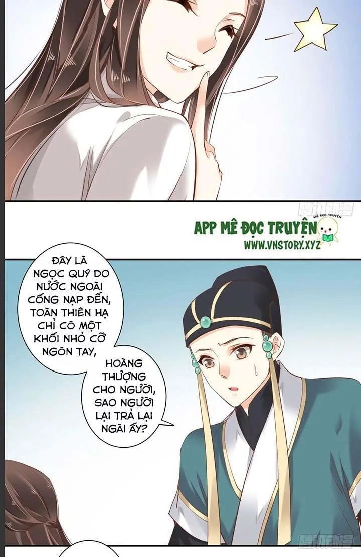 Hoàng Hậu Ương Bướng Chapter 59 - 17