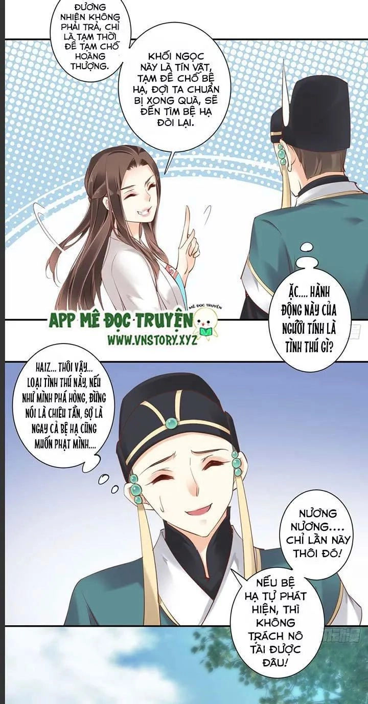 Hoàng Hậu Ương Bướng Chapter 59 - 18